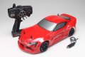 alt="Yokomo Drift Package 2WD GR Supra Body (Red) Ready to Run Model" title="Yokomo Drift Package 2WD GR Supra Body (Red) Ready to Run Model"