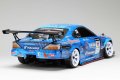 alt="Yokomo Drift Package RTR Mercury SAYAKA Special (S15) Complete car with gyro" title="Yokomo Drift Package RTR Mercury SAYAKA Special (S15) Complete car with gyro"