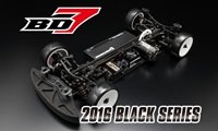 Yokomo MRTC-BD716P - BD7 2016 JMRCA Sport Class (MRTC-BD716S) Limited Edition