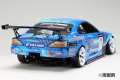 alt="Yokomo SD-MS15BLB Mercury SAYAKA Special (S15) Pre-painted/Pre-cut Body" title="Yokomo SD-MS15BLB Mercury SAYAKA Special (S15) Pre-painted/Pre-cut Body"
