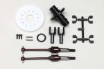 Yokomo RS-501SS Aluminum Front Solid Axle Double-joint universal set for RS1.0/2.0