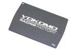 Yokomo YT-RWS70 Racing Battery Weight (1.5mm 69g) Shorty size