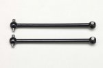 Yokomo ZB-010FB Front Drive Shaft (2pcs) for YZ-834B