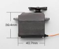 alt="Yokomo S-007A YOKOMO S-007 High Speed Digital servo" title="Yokomo S-007A YOKOMO S-007 High Speed Digital servo"