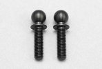 Yokomo B9-414B - King Pin Ball ( 4.8/2pcs) for BD9