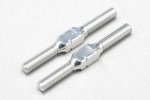 Yokomo B9-TB30A - Aluminum Turnbuckle for BD9 (30mm 2pcs)