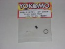 Yokomo DRB-010TPC - Joint Pin for C-Clip Universal Shaft
