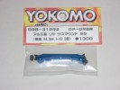 Yokomo DRB-31RR2 - Aluminium Rear Suspension Mount (R 46.4mm Toe-In 2)