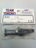 Yokomo ZR-010 - YR-4 Universal Swing Shaft