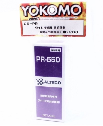 Yokomo CS-PR - Rubber Tire PR