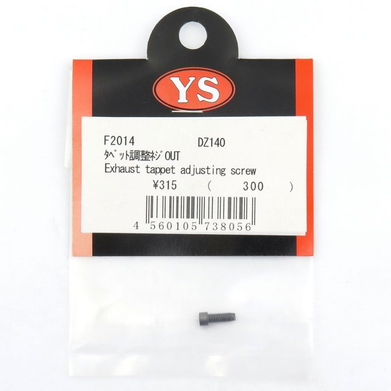 YS ENGINE EXHAUST TAPPET ADJUSTING SCREW DZ140 #F2014
