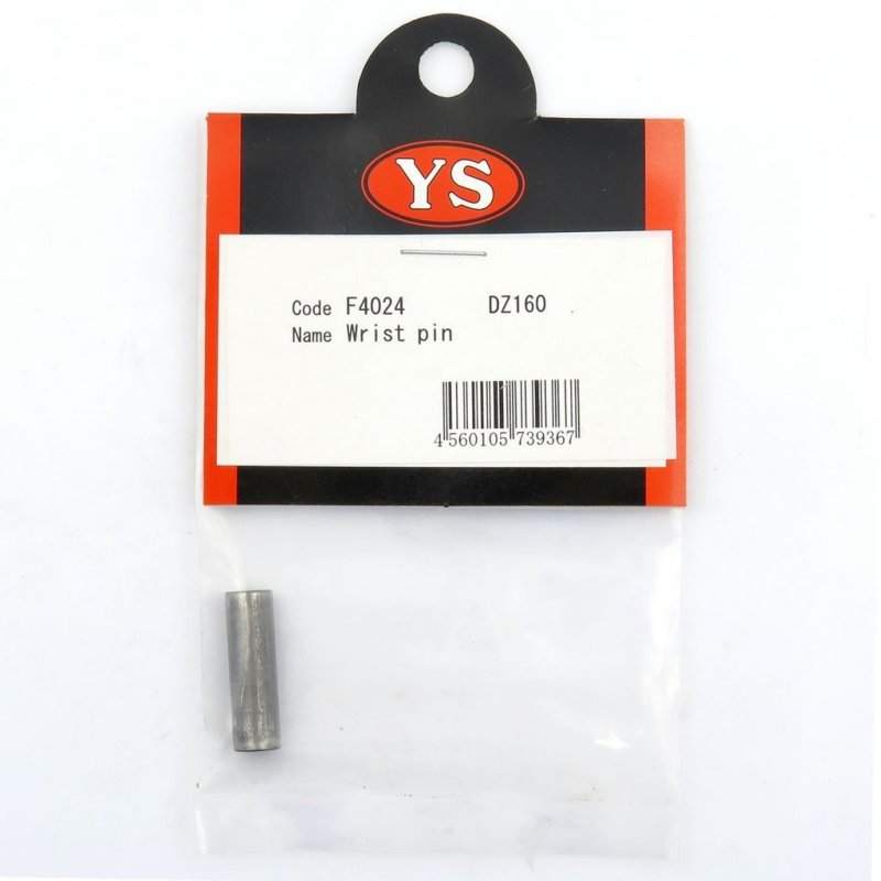 YS ENGINE PISTON WRIST PIN DZ160 #F4024