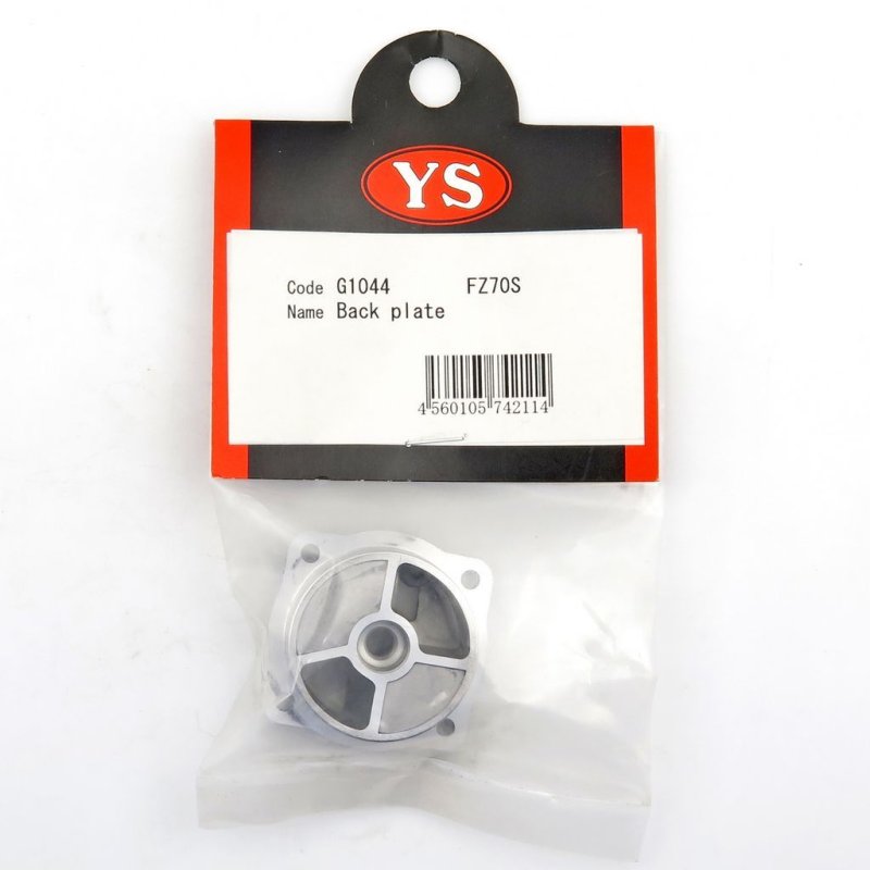 YS ENGINE BACK PLATE FZ70S #G1044