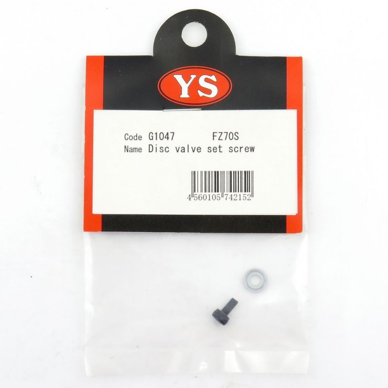 YS ENGINE BACK PLATE SCREW FZ70S #G1047