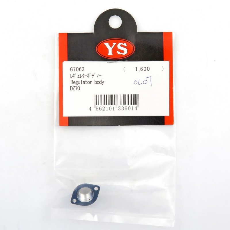 YS ENGINE REGULATOR BODY DZ70 #G7063