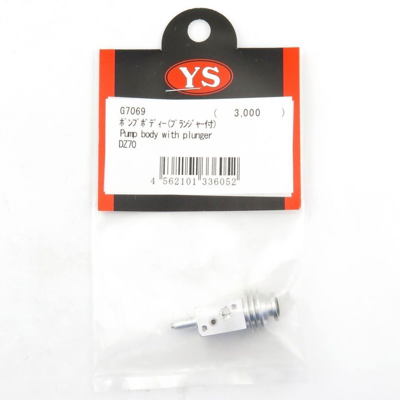 YS ENGINE FUEL PUMP BODY WITH PLUNGER DZ70 #G7069