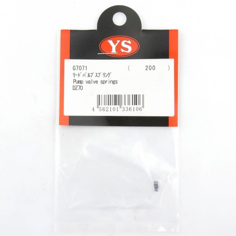 YS ENGINE PUMP VALVE SPRINGS DZ70 #G7071