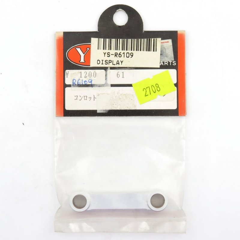 YS ENGINE CONNECTING ROD 61 #R6109