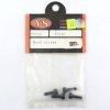 YS ENGINE CYLINDER HEAD SCREWS F91AC #F9111
